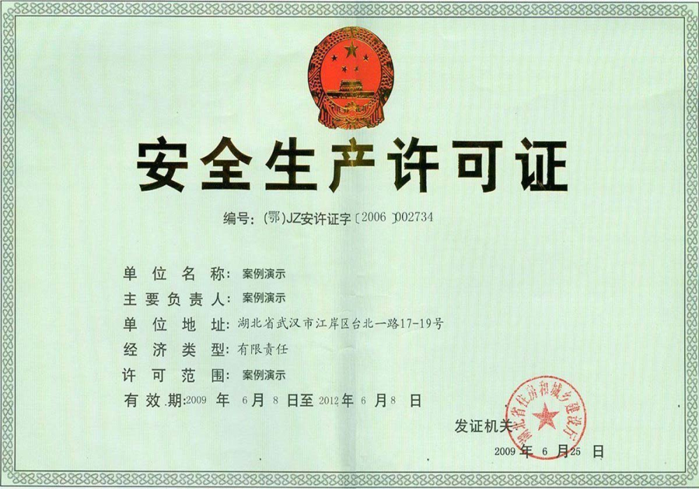 球速体育(图1)